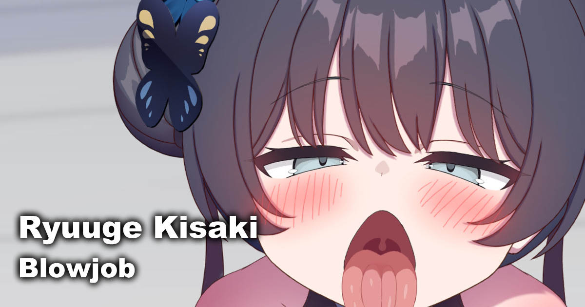 [L0LIKAKU] 竜華キサキ 主観フェラチオ [ Ryuuge Kisaki Blowjob ]