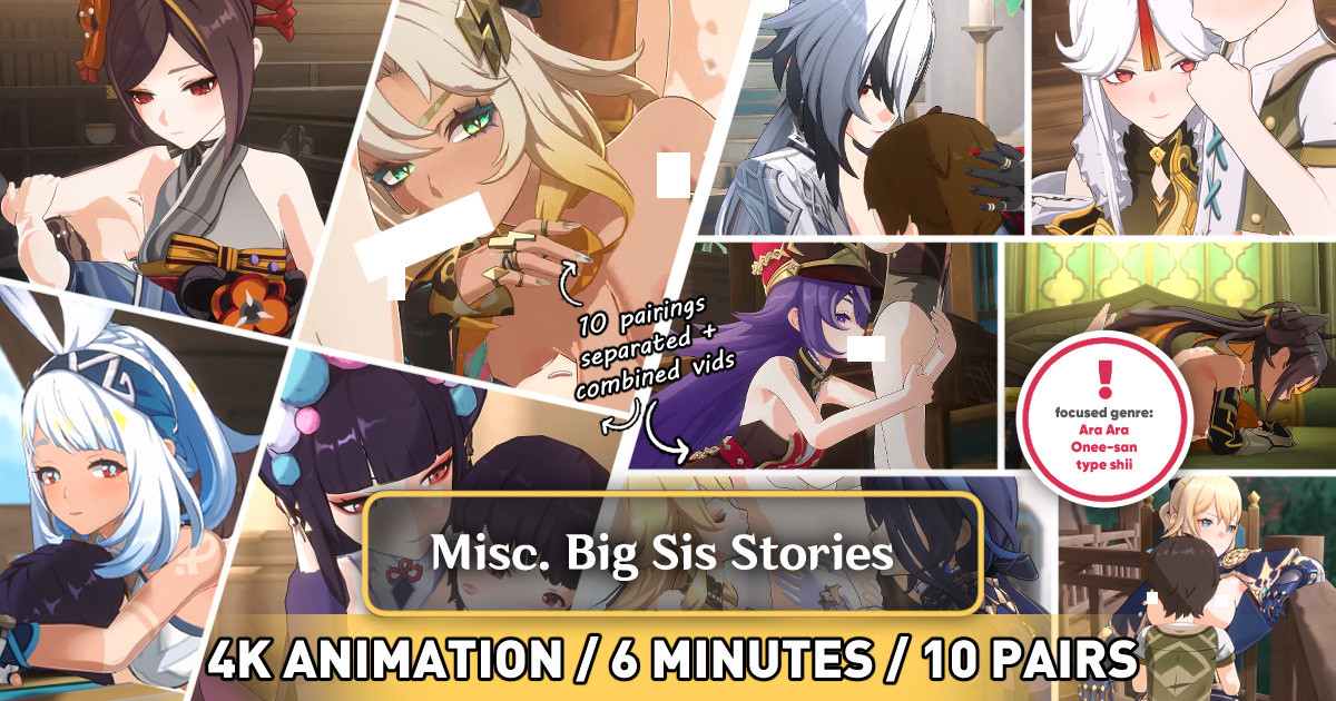 [PastaPaprika] Misc. Big Sis Stories ANIMATION (4K) (EARLY ACCESS)