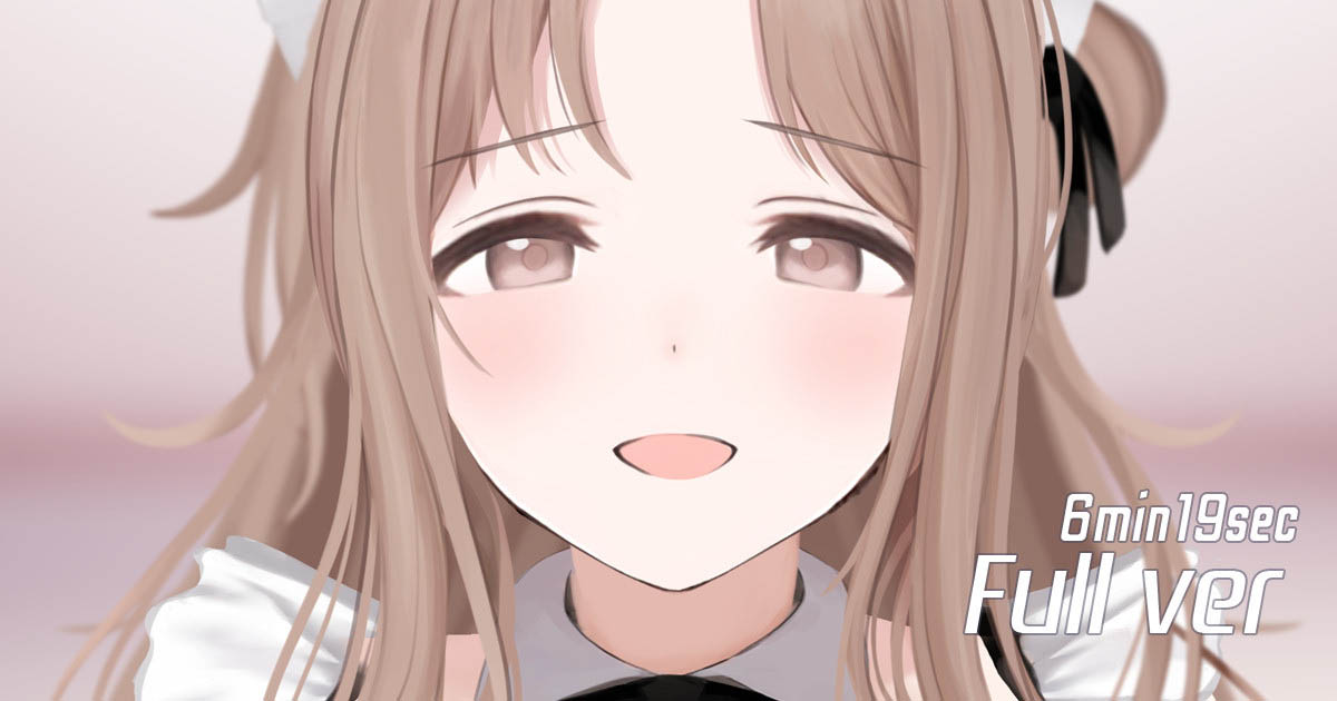 [najar] 「雛菜」フルバージョンMP4