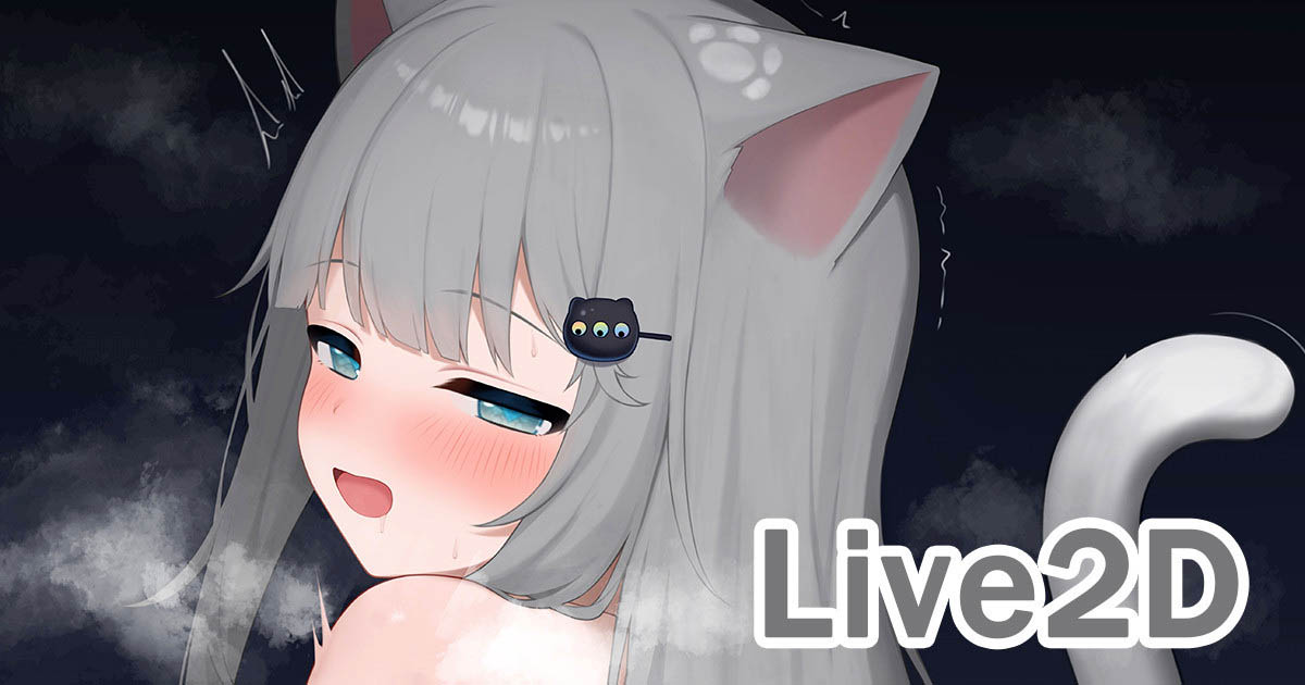 [neNeG] NCNK Full video