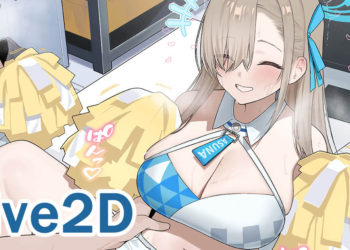 [neNeG] アスナ Asuna Full video