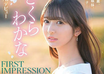 【綜合AV影片-中文AV】IPZZ-071 FIRST IMPRESSION 158 美麗綺麗、有品位大小姐、然後做愛… 櫻若菜