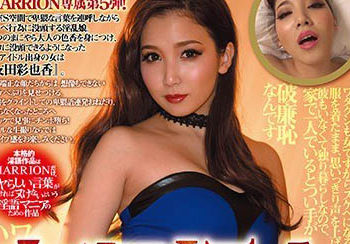 【綜合AV影片-中文AV】MMTA-005 滿嘴淫語的痴女姐姐 友田彩也香