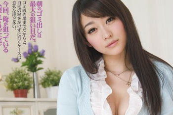 【綜合AV影片-中文AV】RBD-368 不要看害羞的我 3 西野翔