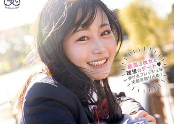 【綜合AV影片-中文AV】SDAB-249 與大人男性一面滿滿唾液交換一面臉紅耳赤的學生妹自拍性愛約會！ 響乃詩