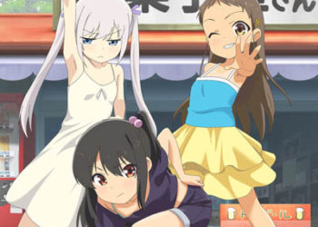 小女ラムネ 第5話 ちーちゃんとお布団の中 [中文字幕]