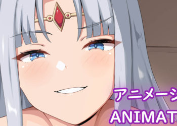 [レネタン] 女神さまと騎乗位