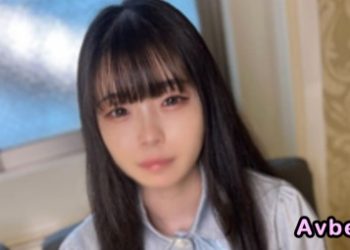 【高清素人】20歲、皮膚白皙、絕色美女的服飾店員。「最近和男友分手了……」愛液在強烈的推力下噴湧而出 一次又一次地達到高潮 在濕潤敏感的小穴裡內射