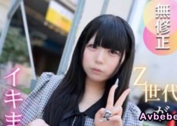 【高清素人】清純的19歲女孩 她可愛純真的身軀 敏感身軀被不停地衝擊著…… 得到了初次大量中出