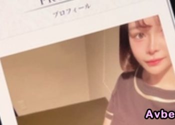 【高清素人】按摩妹太漂亮了 讓我射了很多