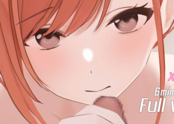 [najar] 「夏葉」断面バージョン