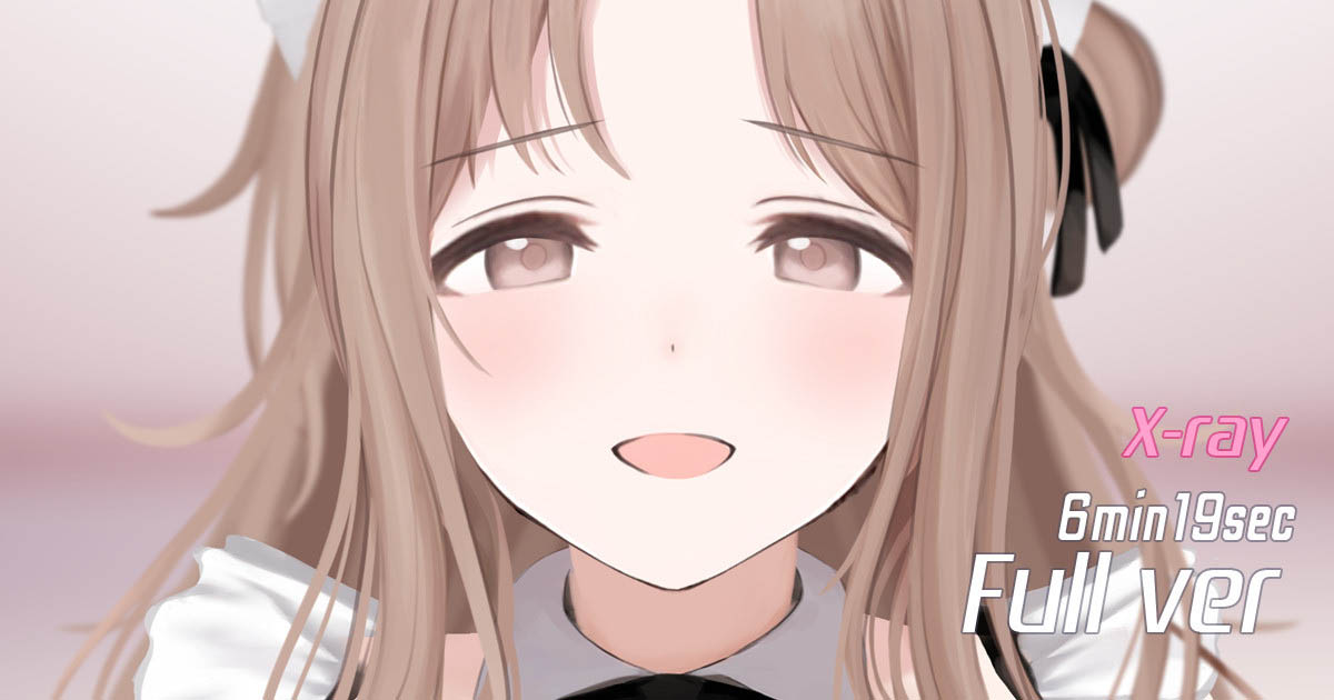 [najar] 「雛菜」断面バージョン