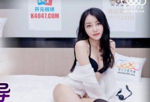 【華語AV-片商】年輕無毛女教師的淫亂輔導 美嘉