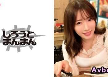 【馬賽克破解】[345SIMM-356] 豐滿的G罩杯美人妻婚外情 直接去旅館被無套肉棒連續內射兩次！