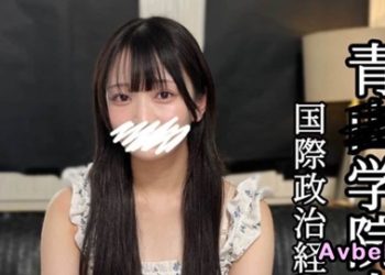 【高清素人】高學歷女大學生竟然還是選美者！首次公開的低俗自慰和3P中出 玷污了名聲..