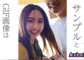 【高清素人】比我小20歲的女友穿上浴衣 邀她到海景陽台上！還有素顏性愛！