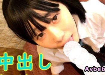 【高清素人】清爽系女孩 美乳制服Cosplay 內射性愛