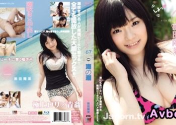 【高清中字】[CWPBD-67] 貓步毒藥 前田陽菜