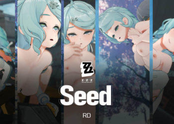 [RD] Seed
