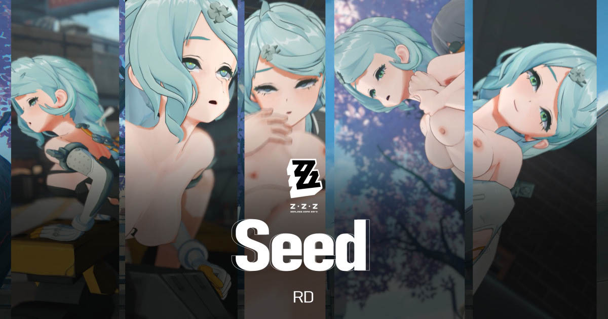 [RD] Seed