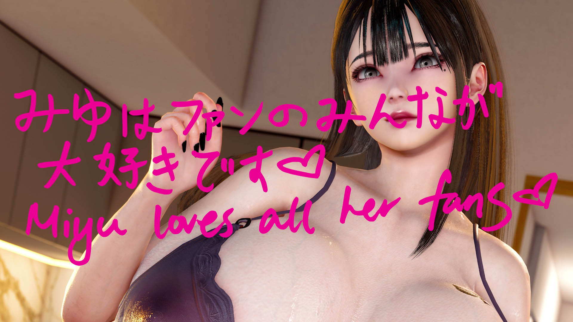 [YeYeBirdie (イェイェバルディ)] BBC EP19