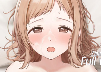 [najar] 「真乃」フルバージョンMP4