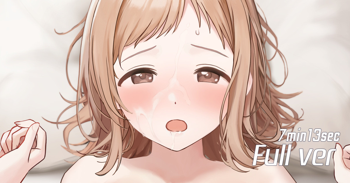 [najar] 「真乃」フルバージョンMP4