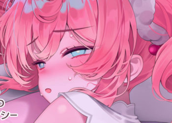 [リル (ReeL)] ヒアンシー +CV