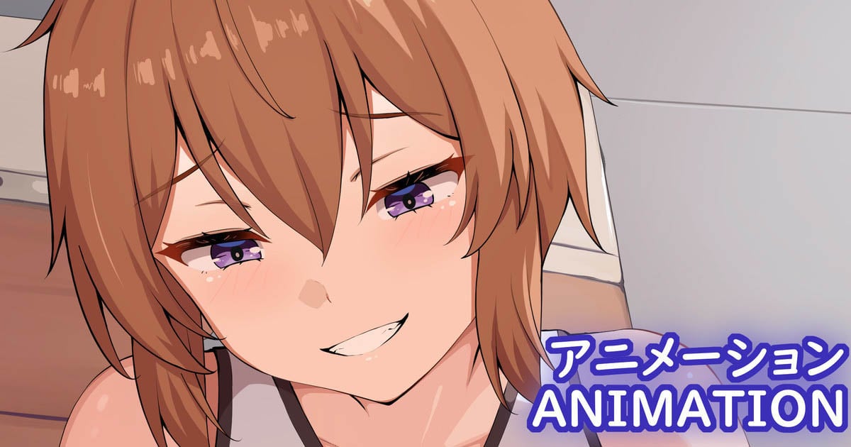[レネタン] [アニメ] チアユカの授乳手コキ