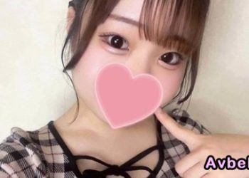 【高清素人】超可愛的少女 臉蛋和氣質都超級可愛♡F罩杯巨乳 劇烈活塞運動一次次高潮！