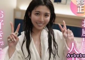 【高清素人】超級美人用火熱的性愛釋放她的慾望。她甚至忘了自己還有丈夫 感到無比快樂。