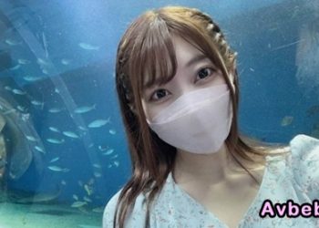 【高清素人】巨乳美人 ~ 水族館約會！約會結束後立刻就SEX中出！