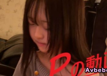 【高清素人】「喔喔！好可愛啊……」能和這樣的人做愛 真是幸運啊！ ！