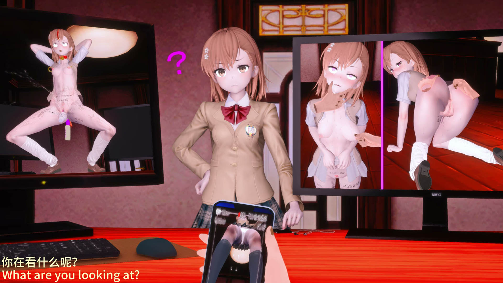 [Ameng] 55.御坂美琴Misaka Mikoto dubbing 4k60fps [中文字幕]