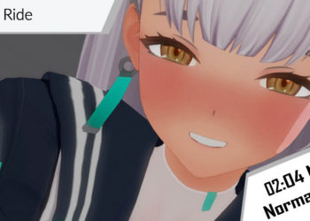 [Aung15] Tololo – Ride