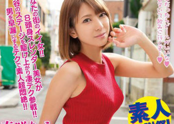 【綜合AV影片-中文AV】WANZ-961 忍住春咲涼高超淫技就讓你無套內射！