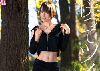 【綜合AV影片-中文AV】YSN-537 我是個有肉棒的女孩 荒金里美