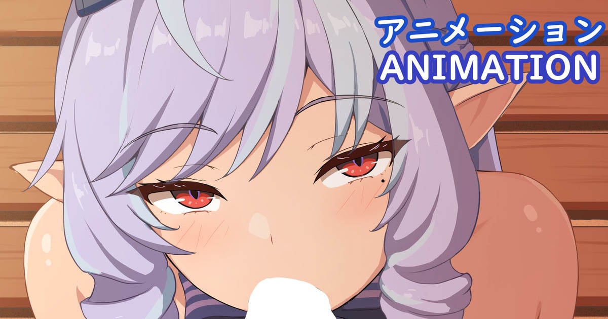 [レネタン] [アニメ] ビビアンのフェラ