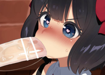 [見ず水煮 / mizumizuni] ティノ・シェイド