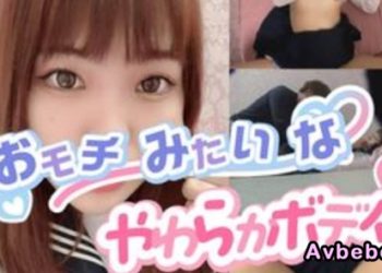 【高清素人】制服按摩SPA裡竟然有驚喜隱藏選項！ ？