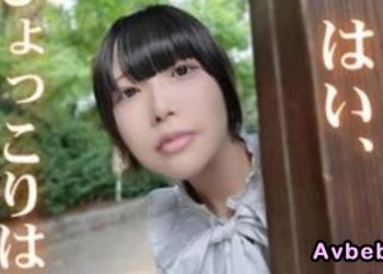 【高清素人】【特敏感體質】來個真空吸吮式口交！ ！ ！擁有超強敏感度、翹臀和獨特世界觀的OL 五彩斑斕的呻吟