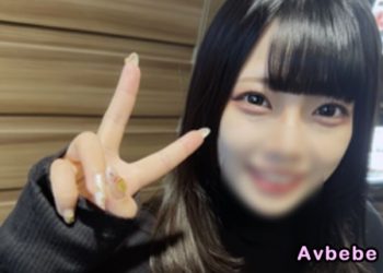 【高清素人】※身高147cm 身材嬌小卻胸部豐滿的前偶像美人！喊道：「不要了！」她火熱的小穴裡被灌滿了精液！