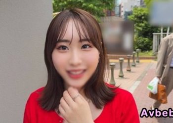 【高清素人】街頭搭訕一位胸部豐滿、超可愛的女大生 內射