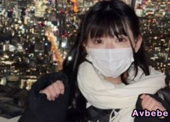 【高清素人】畢業於全國知名排球學校的美少女 經常參加全國性比賽