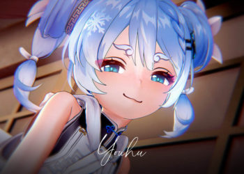 [Eros] Youhu 💢 [Commission]