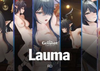 [RD] Lauma