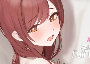 [najar] 「甘奈」断面バージョン