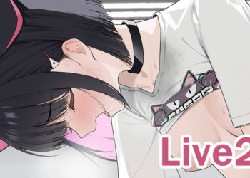 [neNeG] カズサ Kazusa