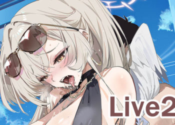 [neNeG] ナギサ Nagisa