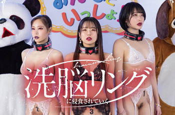 【綜合AV影片-中文AV】SDDE-699 被洗腦環侵蝕的大姊們！ 那麼。大家。與大姊姊們一起做肉棒體操的時間到了！ 春原未來 宮澤千春 結城莉乃